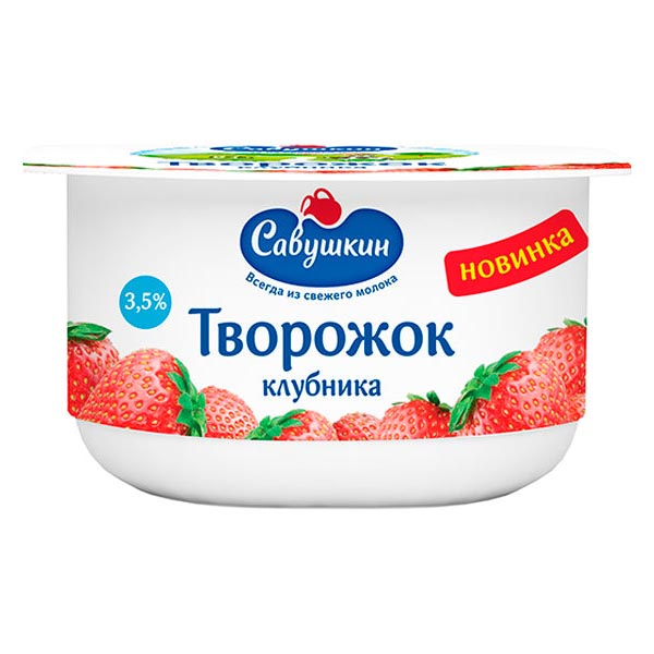 Curd Dessert Strawberry 3.5% – 4.23 oz (120gr)